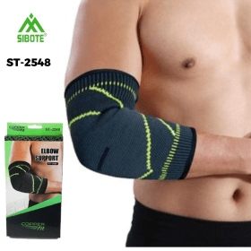 SIBOTE – coudière élastique, protection, compression