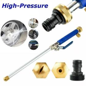 Pistolet à eau haute pression avec Jet et Embouts de pulvérisation pour Le Lavage de Voiture 46cm